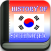 History of South Korea icon