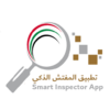 Smart Inspector المفتش الذكي icon