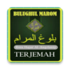 Kitab Hadits "Bulughul Marom" Ibnu Hajar icon