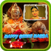 Gowri Habba Photo Frames icon