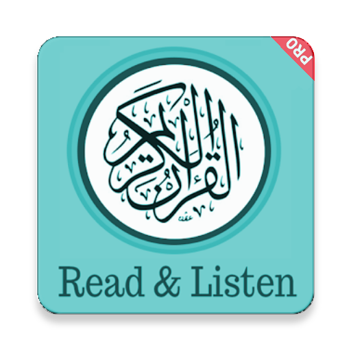 Tajweed Quran Free icon