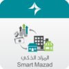 Smart Mazad المزاد الذكي icon