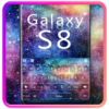 Galaxy S8 Plus Theme icon