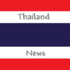 My Thai Thai News App icon