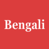 Learn Bengali From English icon