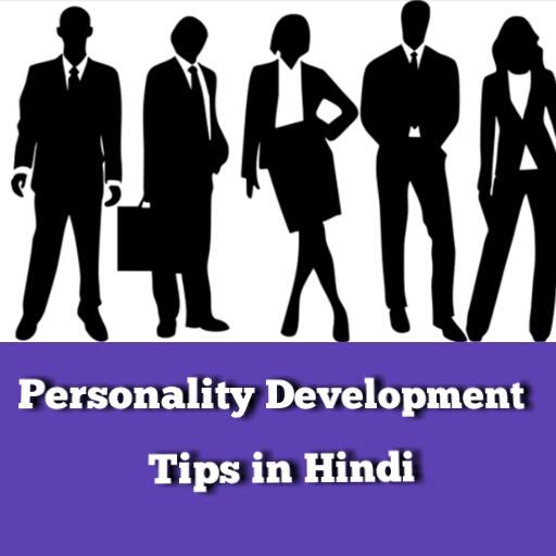 Personality Development Tips Hindi icon