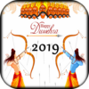 Dussehra Wishes & Wallpapers 2019 icon