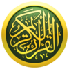 iQuran Lite – القران الكريم icon