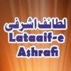 Lataaife Ashrafi لطائف اشرفی icon