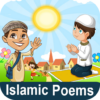 Islamic Poem MP3 icon