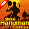 Shri Hanuman Chalisa Pro icon