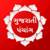 Gujarati Panchang 2024 icon