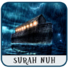 Surah Nuh With Urdu icon