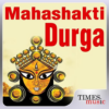 Maa Durga Songs icon