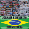 Jornais e Revistas do Brasil icon