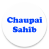 Chaupai Sahib Path with Audio icon