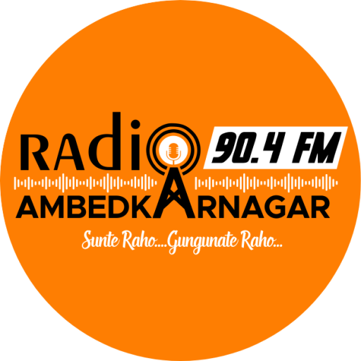 Radio Ambedkar Nagar 90.4 FM icon