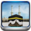 Hajj Umrah Guide English icon