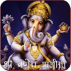 Ganesh Chalisa icon