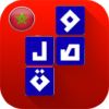 لعبة وصلة حية و رشفة ذكية wsla icon