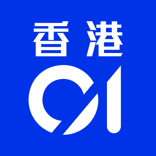 香港01 新聞資訊及生活服務 icon