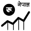 Share Bazar ( नेपाली सेयर मार्केट ) icon