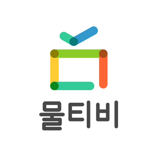 물티비 팝콘티비연동 라이브 개인방송, 인터넷방송 icon