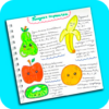 Personal diary ideas icon