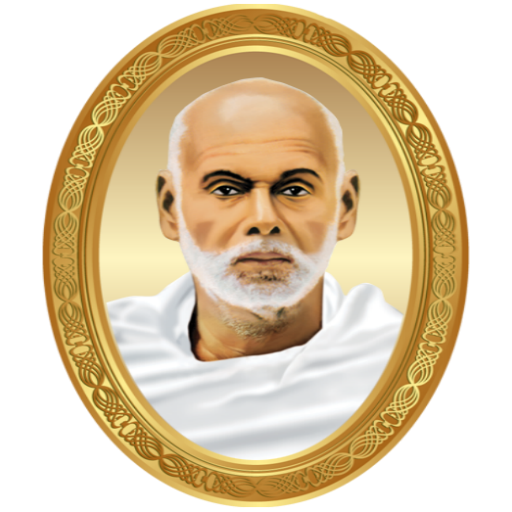 Sree Narayana Guru (ശ്രീ നാരായണ ഗുരു) Krithikal icon