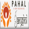 Pahal Sangini icon