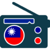 Radio Taiwan : Stream FM Music icon