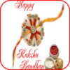 Raksha Bandhan Images 2017 icon