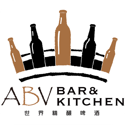 ABV精釀啤酒百科 icon