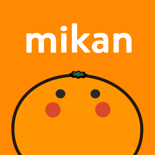 英語アプリmikan TOEIC・英検®・英会話・英単語 icon