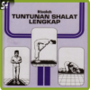 Complete Guide for Pray (Sholat) icon