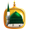 Who is Mohammad(PBUH)? icon