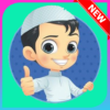 Children's Song icon