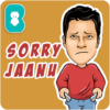 Sorry Sticker Packs for WhatsApp icon