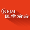 NEJM医学前沿 icon