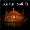 Kirtan Sohila Audio and Lyrics icon