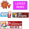 Tamil Live News icon