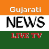 Gujarati Live News | 24/7 Live Breaking News icon