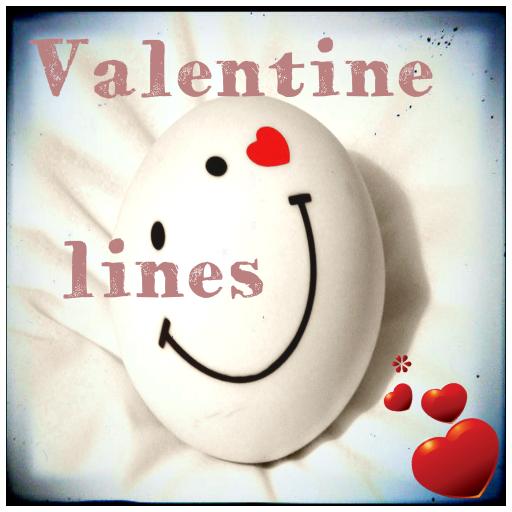 Best Valentine Day Quotes icon