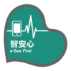 智安心 (eSee Find) icon