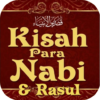 Kisah Hidup 25 Nabi & Rasul icon