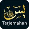 Surat Yasin & Tahlil Terjemahan (Offline) icon