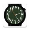 Arabic Numbers Watch icon