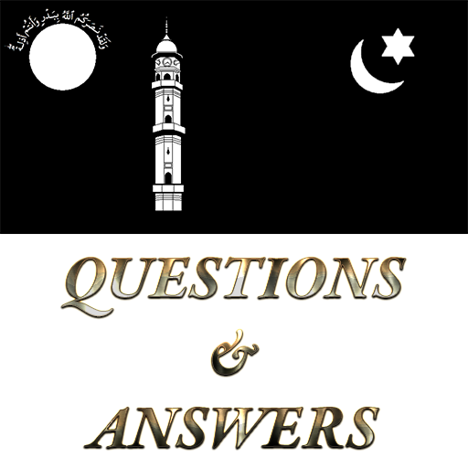 Ask Islam Illustrated Videos icon