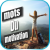 Citations Du Motivation icon