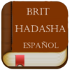 El Brit Hadasha en Español icon